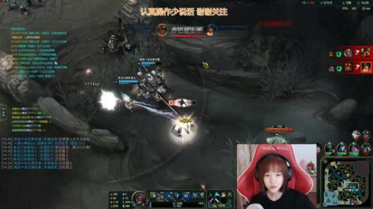 小蝌蚪：峡谷第一女ad 2019-04-18 21点场