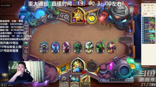 姜神：你这怎么玩都能赢？见鬼了！ 2019-04-18 03点场