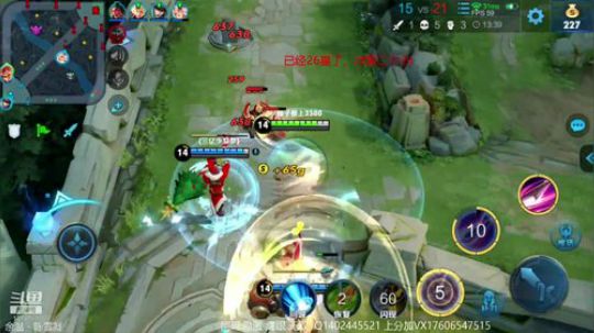 王者26星了，冲第二个26 2019-04-18 18点场