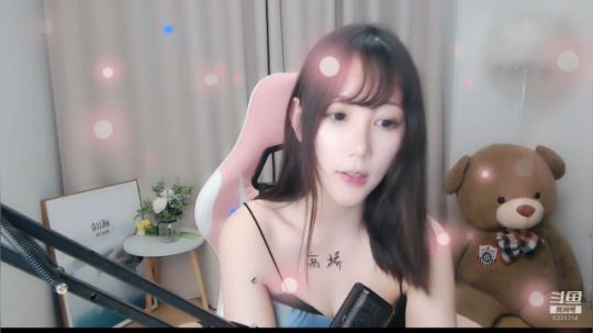 沃野想做蚊子对你做的事情(´◉.◉)熬夜一时爽
