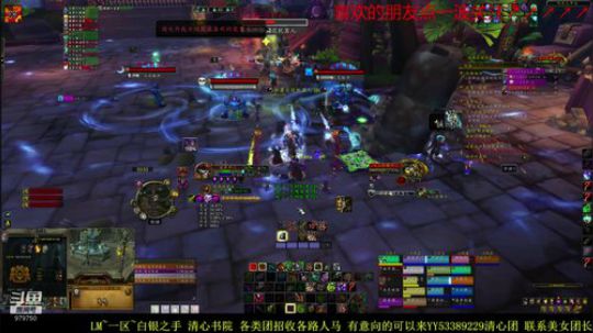 4月17日你的谎言 2019-04-17 14点场