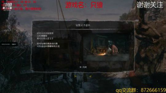 我现在努力还来得及么 4373319 2019-04-18 11点场