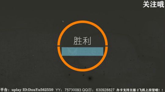 二胖★全境封锁2解答各位各种疑难杂症 2019-04-18 18点场