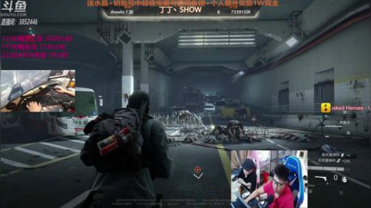 【丁丁】女主播到位了！哈哈哈 2019-04-19 17点场