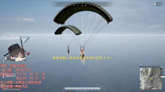 2019.4.13两点场1