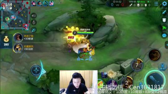 国服达摩，骚操作，实力带粉!!! 2019-04-18 07点场