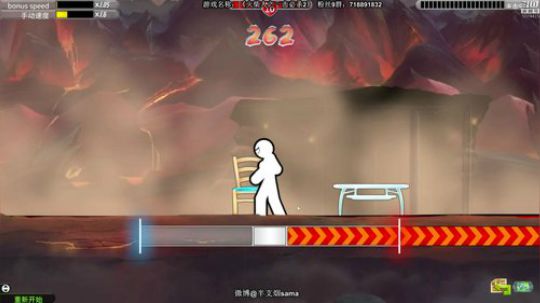 底特律：做个人吧 2019-04-16 20点场