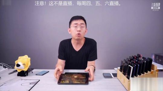 护法惊丶发布了一个斗鱼视频2019-04-19