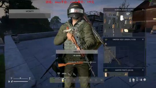 dayz0.12大冒险 2019-04-18 18点场