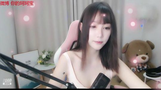 巨人13725发布了一个斗鱼视频2019-04-19