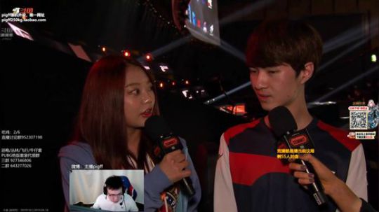 我在斗鱼看pigff直播绝地求生