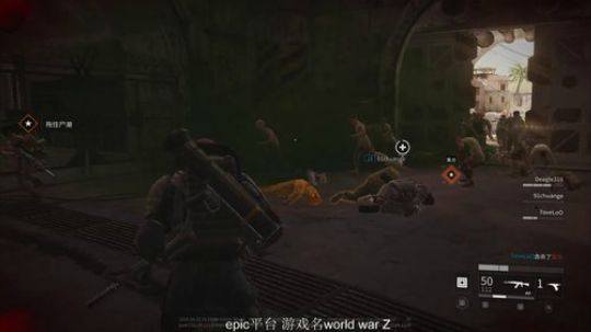 今晚播一下僵尸世界大战 2019-04-18 23点场