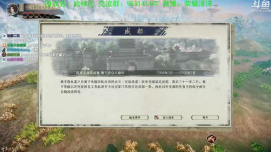 【洋洋】小众，独立，单机游戏！ 2019-04-17 23点场