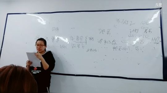 最后六套卷