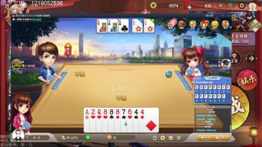 项一天：看比赛啦~~ 2019-04-12 15点场