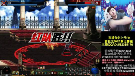 DXD杯32进8 达尔优键鼠放送 2019-04-18 21点场