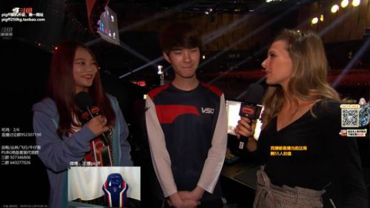 我在斗鱼看pigff直播绝地求生