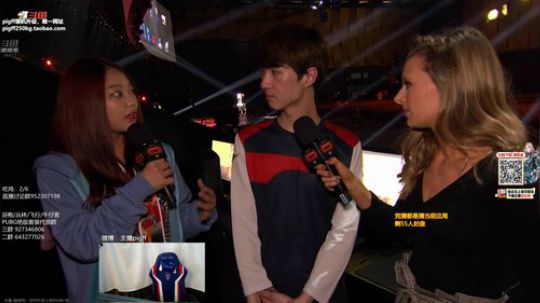 我在斗鱼看pigff直播绝地求生