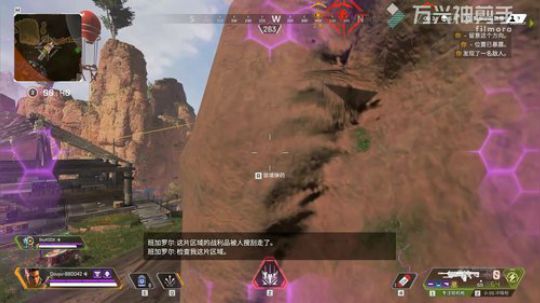 【八月桃】日常灭队，用准度吃鸡