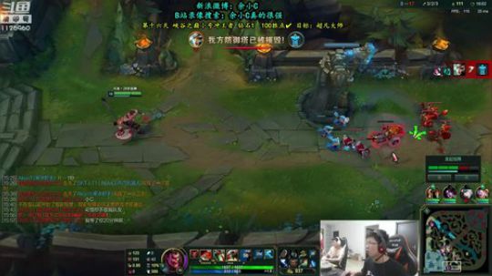 其实你是我的信仰发布了一个斗鱼视频2019-04-19