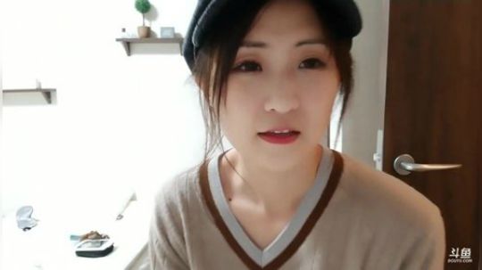 我在斗鱼看刘灶灶直播户外
