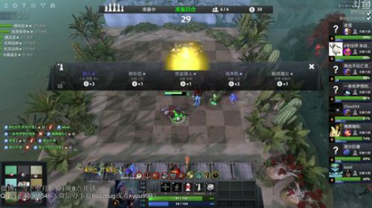 望月：皇后局，从零教学~ 2019-04-19 05点场