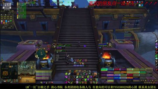 这个点来 不都是来比惨的么 2019-04-18 20点场