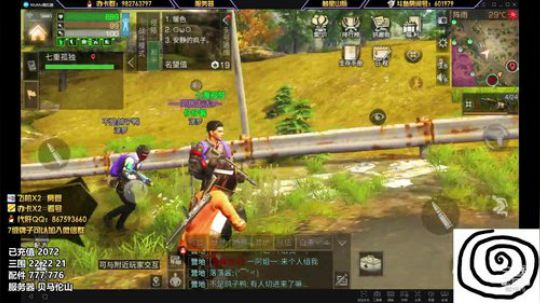 贝马伦山64强争霸赛马上开启。在线备战中 2019-04-17 22点场