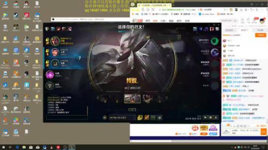 万场骚诺手,如何冷静团战五连砍 2019-04-18 22点场