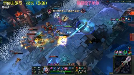 晚安