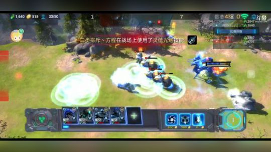 [战争艺术赤潮]贼好玩！！！ 2019-04-17 15点场