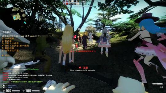 技术主播单排30杀成就已完成 2019-04-18 09点场