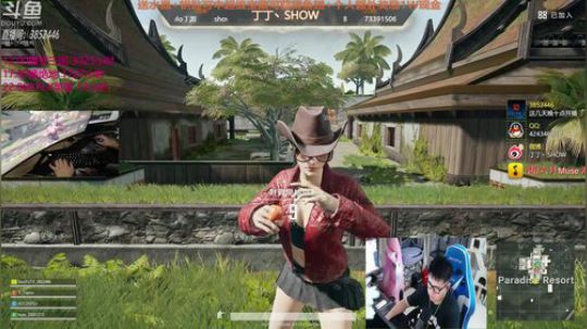 【丁丁】眼睛不舒服，不开补光灯了！ 2019-04-19 00点场