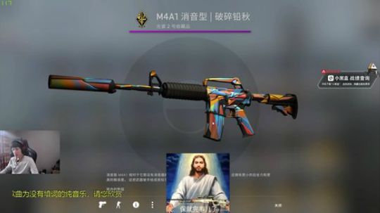 在线抽3000元大奖！！！ 2019-04-19 10点场