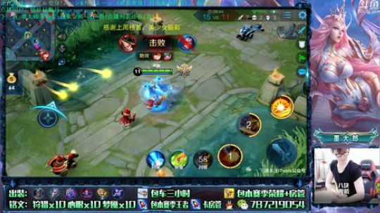 世界第一武则天 2019-04-19 11点场