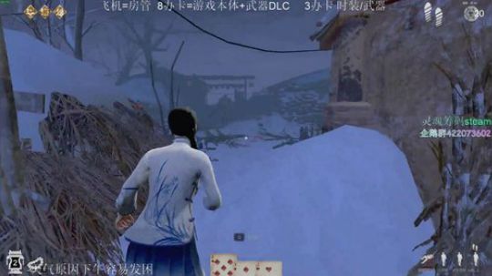 天气真好不如我们来......... 2019-04-18 15点场
