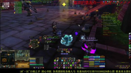 4月17日你的谎言 2019-04-17 12点场