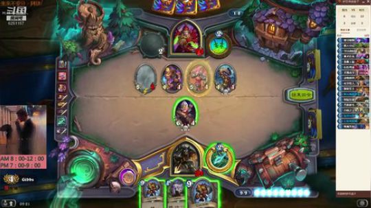 欢乐竞技场，聊聊炉石，谈谈人生 2019-04-19 08点场