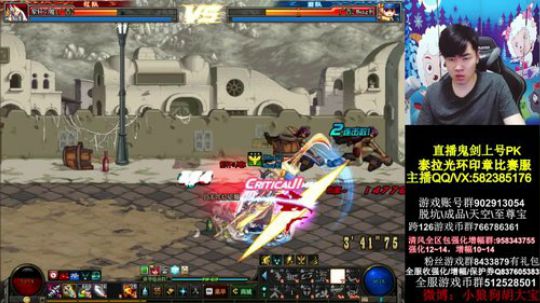 DXD杯32进8 达尔优键鼠放送 2019-04-19 01点场