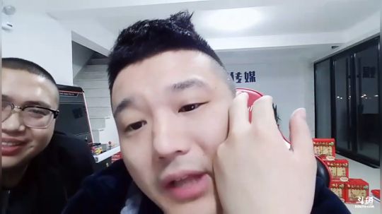 闹闹可遇不可求发布了一个斗鱼视频2019-04-19