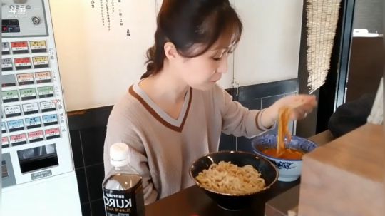 惜雨天天发布了一个斗鱼视频2019-04-18