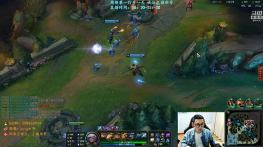 舟：顶尖野王，在线教学！ 2019-04-19 14点场