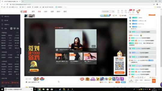 Qiao/. 2019-04-19 01点场