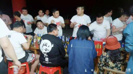 【斗鱼美食MAX上线】欢迎大家来到魅力 2019-04-19 20点场