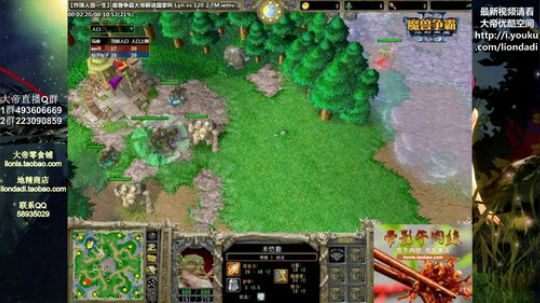 Tiramisu我喜欢发布了一个斗鱼视频2019-04-19