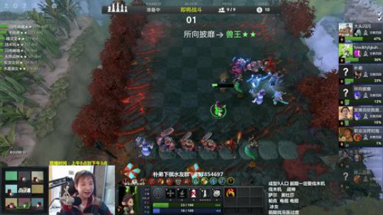 神法阵容搭配-有电棍就玩 2019-04-19 10点场