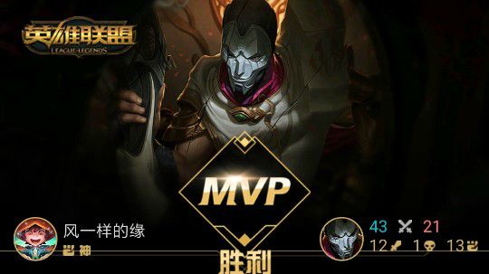 最近运气和技术都还不错，完美！