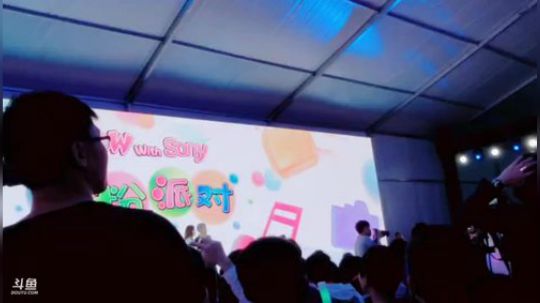 ❤索尼粉丝之夜现场直播❤ 2019-04-19 18点场