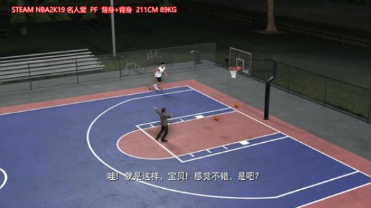 在湖人队的成长之路 60起手打 2019-04-19 01点场