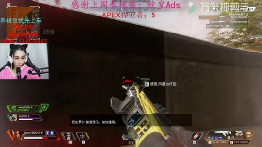 【八月桃】灭队啥的都是基本操作